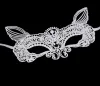 20pcs Sexy Lovely Lace Halloween masquerade masks Party Masks Venetian Party Half Face Mask For Christmas white Wedding bride