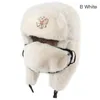 Bérets Chapeau chaud Bonnet d'oreille Bonnets de neige Chapeaux Vêtements Accessoires Hommes Cou Thermique Faux Visage Protection Complète Des Cheveux Hiver Insigne Soviétique Oreillette