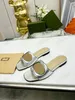 Designer Slipper Women's Interlocking G Low Heel Cutout Slide Sandal Ladies Maxi Leather Flat Slipper 694451 Italy Designer Summber Beach Shoes