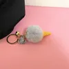 Creatieve snoepkleuren Ice Cream Cone Keychain Cartoon 4.5 cm Lazy konijnen Haar Ball Key Ring Bag Auto Cartoon Key Holder Groothandel