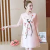 Ethnic Clothing 2023 Chinese Vintage Dress Cheongsam Improved Qipao National Flower Embroidery Chiffon Oriental Evening Vestido