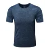 Men's Tank Tops 2023 ZNG Summer High Quality Men T Shirt Sleeve O-neck Solid Color T-shirt Fashion Large Size