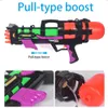 Sand Play Water Fun Water Gun Lifting Guns Toy Children's Pool Rifle Beach Toys Summer Seaside Swimming Game Battle Square Small Rafting Sprayer