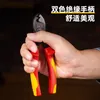 Schaar Deli Driping Pliers Coting Electricial Wire Stripper 6インチワイヤー用電気技師マルピングハンドツールケーブルカッター