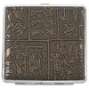 Jewelry Pouches Egyptian Style Ultra-thin Cigarette Case