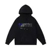 Designer Clothing Men's Sweatshirts Tracksuits Hoodies High Street Niche Rap Trendy Brand Trapstar Blue White Towel Embroidered Plush Hoodie Casual Sports Pants