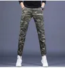 Men's Jeans New arrive mens light luxury cargo pantsoutdoors sports tactical pantstrendy camouflage pantsslimfit casual jeans pants Z0508