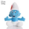 Blue Elf Plush Toy Les Schtro Elf Baby Children's Gift