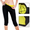 Aktiva byxor Kvinnor Viktminskning Yoga Neopren Hög midja Bastu Stretch Body Shaper Thermo Slimming Svett Burst Seven-Point Long