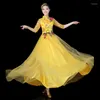 Stage Wear Otwarcie Dance Big Swing Spódnica 2023 Modern Chorus Costume Female Guzheng Adult