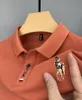 2023 Summer men's Polo shirt lapel short sleeve loose simple light luxury top