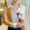 Kvinnors blusar 23 Spring and Autumn Women's Silk Cardigan Colorful Satin Pearl Button Shirt Casual Suit Slim Fit Jacket Summer