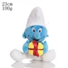 Blue Elf Plush Toy Les Schtro Elf Baby Children's Gift