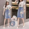 فساتين العمل 2023 Women Spring Summer Elegant 2 PCS Set Lady O-Neck Print Tops Embroidery Hole Skirt Female Suit Dustic Chic Suit D353