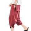 Men's Pants 2023 Summer Harajuku Calf Length Casual Men's Loose Wide Leg Baggy Korean Style Crossed Opening Capri