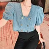 Bluzki damskie koszule hstar Koreańskie kobiety z krótkim rękawem kwadratowy kwadratowy kwadratowy podwójny piersi bluzka dżinsowa bluzka damska koszula seksowna szczupła tee 230510