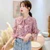 Women's Blouses Wholesale 2023 Spring Summer Autumn Fashion Casual Chiffon Women Shirt Woman Female OL For Py1325