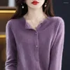 Women's Sweaters One-line Ready-to-wear Simple Spring Wool Knitted Cardigan Soft And Breathable Female Osmanthus Needle Sweater Coat2023