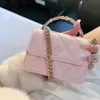 Luxury Designer Women's Shoulder Bag Handbag Leather Quality Fashionable Women's Lingge Chain Flap Crossbody Bag Mini Model