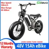 750W Offroad-Elektrofahrrad 48V 15Ah Elektrofahrrad Lithiumbatterie 20 Zoll 4,0 Fat Tire Retro E-Bike Beach Snow Bike