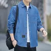Mäns casual skjortor 2023 Spring Long Sleeve Denim Autumn Korean Trend 100 Cotton Loose Shirt Male Classic Thin Jean Jacket 230511