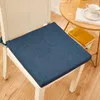 Poduszka biuro długoterminowe bawełniane siedzenie i lniane krzesło student gospodarstwa domowego gruby stołek jadalny