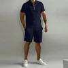 Летние мужчины брюки двух кусоч