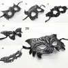 Black Lace Mask Sexig Masquerade Elegant Eye Face Eyemask Women Party Halloween Costume Cosplay Prom Dresses Carnival Ball Birthday