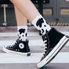 Chaussettes Bonneterie Lolita chaussettes harajuku coréen style féminin coton rayé chaussettes décontractées nouveauté mode japonaise chaussettes équipage jk P230511