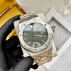 Men's watch stainless steel strap, quartz watch, fashionable and trendy men's AAA watch