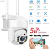 Câmeras de quadro Câmera 1080p Câmera de segurança de cartão microSD externo Câmera de vigilância CCTV Full Color Night Vision Detect Rastreamento automático