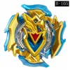 Beyblades Metal Limited Edition Single Gryro Tops