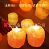 Candle Holders Himalayan Salt Candlestick Natural Shape Crystal Dinner Atmosphere Decoration Romantic Gift