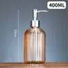 液体ソープディスペンサー高品質400mlマニュアルクリアガラスハンドサニタイザーボトルコンテナプレス空のボトルバスルーム＃GH 230510