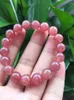 Strand 5A Natural Russian Strawberry Quartz Crystal Stretch Beads Armband 10mm