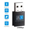 150m rtl8723bu Bluetooth WiFi 2 in 1 USB wireless network card raspberry pie computer