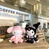 Wholesale Kuromi Melody ballet costumes Plush toys cute dolls children's toys activity dress up holiday gifts