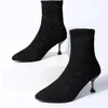 Dress Shoes Fashion Boots Trend Stretch High Heel Pointed Toe dames buiten korte dames enkel sok 230511