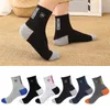 Sports Socks 5 Pairs Men's Sports Socks 2023 New Cycling Casual Socks Autumn Spring Thick Warm Breathable High Quality Socks EU 38-43 P230511