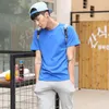 Men's T Shirts Summer Simple Solid Color Men Women Celebrity Pired Short Sleeve Casual Round Neck Pullover Couple's T-shirt Spot