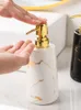 Liquid Soap Dispenser Noordse keramische lotionfles Hand Sanitisator Shampoo Body Wash Press Badkamerbenodigdheden 230510