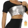 Intimo modellante da donna Camicia da sauna per il sudore Gilet modellante per il corpo Allenatore per la vita Corsetto modellante dimagrante per le donne