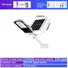 Solar Street Light Waterproof LED Backyard Street Lamps Säkerhet Flodbelysning Vägglampa Garden Sunlight House Remote Control Waterproof Wall Lamp