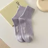 Chaussettes Bonneterie Belles chaussettes de mode japonaises pour femmes 2023 nouvelles chaussettes en coton doux pour femmes printemps été respirantes absorbant la sueur fraîche chaussettes colorées P230511