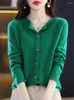 Women's Sweaters One-line Ready-to-wear Simple Spring Wool Knitted Cardigan Soft And Breathable Female Osmanthus Needle Sweater Coat2023