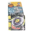 Beyblades Metal Tomy Top Metal Metal Galaxy System Pegasis Pegasus