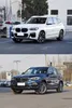 BMW için Araç Işıkları X3 G08 G01 20 18-20 21 Araba Aksesuar Sis Farları Gün çalışır Işık DRL LED Bi Xenon Ampul Farlar