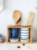 Storage Bottles Japanese Style Striped Sugar Bowl Ceramic Seasoning Pot Household Salt Shaker Kitchen Box Oil Bottle Chopstick Holder