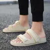 Slippers Lightweight Mens Sandals Brand Men Indoor Room Mesh Causal Breathable Outdoor Beach Shoes Summer Sandalias 230509 295 S