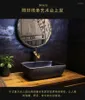 Bathroom Sink Faucets Retro Table Basin Rectangular Ceramic Washbasin Chinese Style Wash